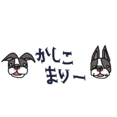 [LINEスタンプ] 705WORKS シンプルスタンプ A