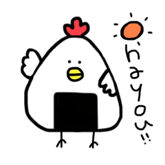 [LINEスタンプ] 天むす鳥2