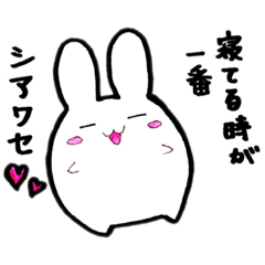 [LINEスタンプ] やる気のない白うさぎと無口なペンギン