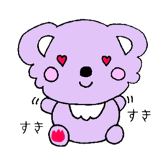 [LINEスタンプ] 《手書き》ちゅーりっぷこあら組