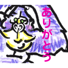 [LINEスタンプ] くちびるゴリラ