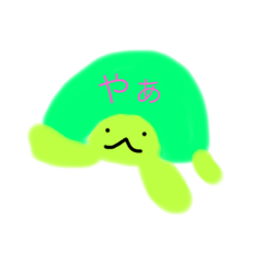 [LINEスタンプ] カメの雫