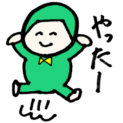 [LINEスタンプ] 日常会話 まりものポンくん