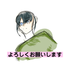 [LINEスタンプ] 日常スタンプ 意外と使える 他にもある