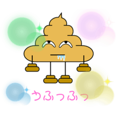 [LINEスタンプ] う○こマン2