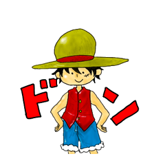 [LINEスタンプ] ONE PIECE ゆる〜いスタンプ