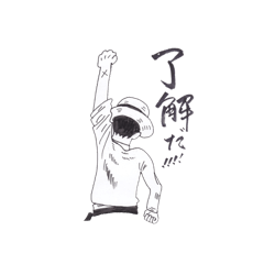 [LINEスタンプ] ワンピース × 天理教高松大教会