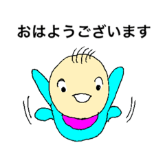 [LINEスタンプ] 初めての赤ちゃんスタンプです