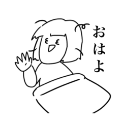 [LINEスタンプ] 日常的なりななんぽ