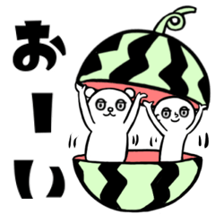 [LINEスタンプ] くまと僕 / 夏を楽しむポップアップ