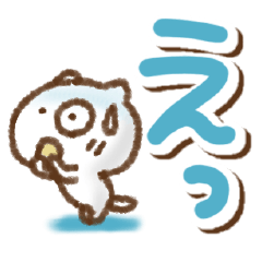 [LINEスタンプ] でか文字単純リアクションねこ(再販)