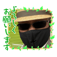 [LINEスタンプ] たまねぎ団員4