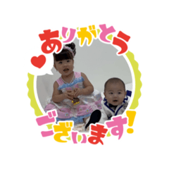 [LINEスタンプ] みーちゃんはるちゃん
