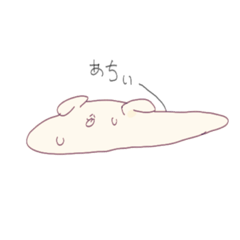 [LINEスタンプ] とけてるどうぶつ