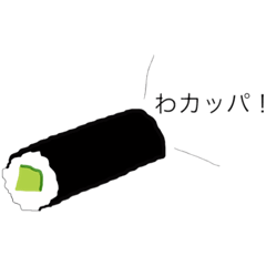 [LINEスタンプ] お米がすき