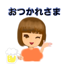 [LINEスタンプ] いつものあいさつ よく使う言葉