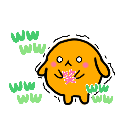 [LINEスタンプ] 丸い生き物敬語スタンプ