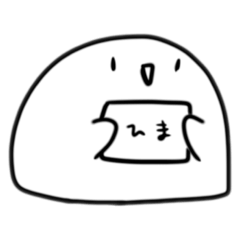 [LINEスタンプ] だるだるー