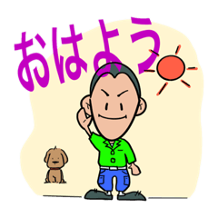 [LINEスタンプ] 現場のコンテンツ