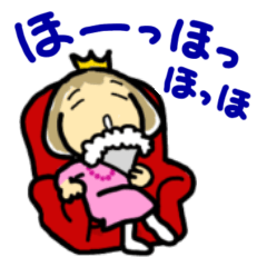 [LINEスタンプ] 大人女子♪感情つたわる☆大きい文字