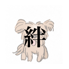 [LINEスタンプ] つるぬるスタンプ