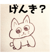 [LINEスタンプ] k.nオリジナル8
