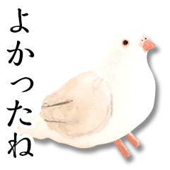 [LINEスタンプ] 粘土の鳩さんスタンプ