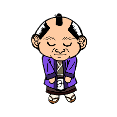 [LINEスタンプ] がんのすけちゃん