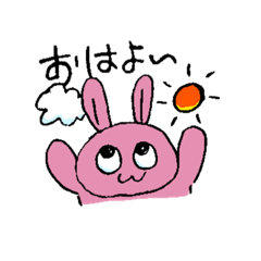 [LINEスタンプ] らりうさぎスタンプ