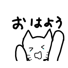 [LINEスタンプ] ねこと風船くん＋1