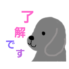 [LINEスタンプ] ぬいぐるみかぞく