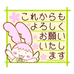 [LINEスタンプ] エンジェルうさちゃんの気遣い言葉