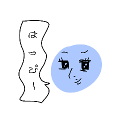 [LINEスタンプ] 犬を連れて歩く