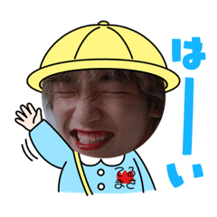 [LINEスタンプ] テルマサ君