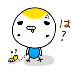 [LINEスタンプ] くぅでございます。13