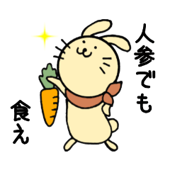 [LINEスタンプ] シンプル♪ちびらび♪