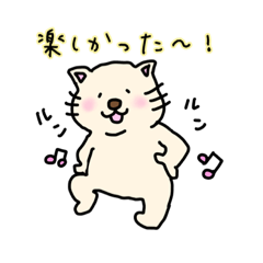 [LINEスタンプ] ふつうのニャンコたち