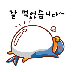 [LINEスタンプ] 毎日つばめさん4【韓国語】