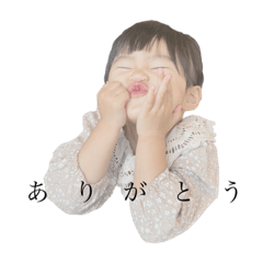 [LINEスタンプ] KUREHA2