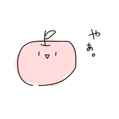 [LINEスタンプ] 愉快な仲間たち〜〜〜〜