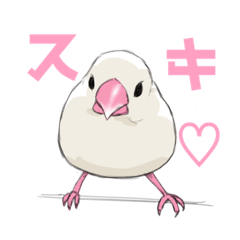 [LINEスタンプ] 文鳥の福ちゃん