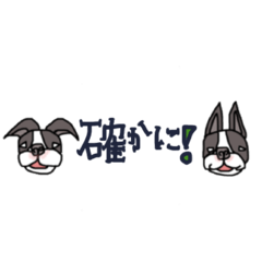 [LINEスタンプ] 705WORKSシンプルスタンプ6