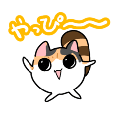 [LINEスタンプ] 鞠ねこスタンプ