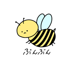 [LINEスタンプ] はちさんとしーぷさん