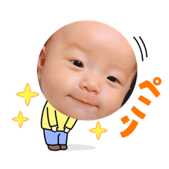 [LINEスタンプ] 我が家のボスタンプ 6