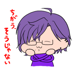 [LINEスタンプ] てきとーな顔のイジノヴァメン①