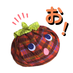 [LINEスタンプ] 我が家の毎日のスタンプvol.4