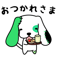 [LINEスタンプ] つぎはぎ犬めざしVol1