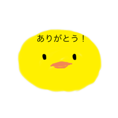 [LINEスタンプ] 実用的ごろちゃん