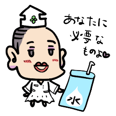 [LINEスタンプ] みつひでくん 夏スタンプ／KULIKA